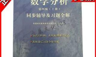 中国海洋大学教学网 中国海洋大学教学宗旨